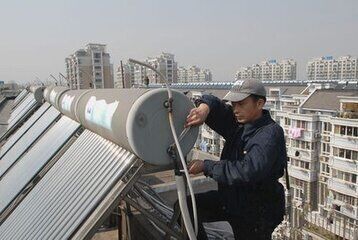 附近的太阳能热水器维修电话